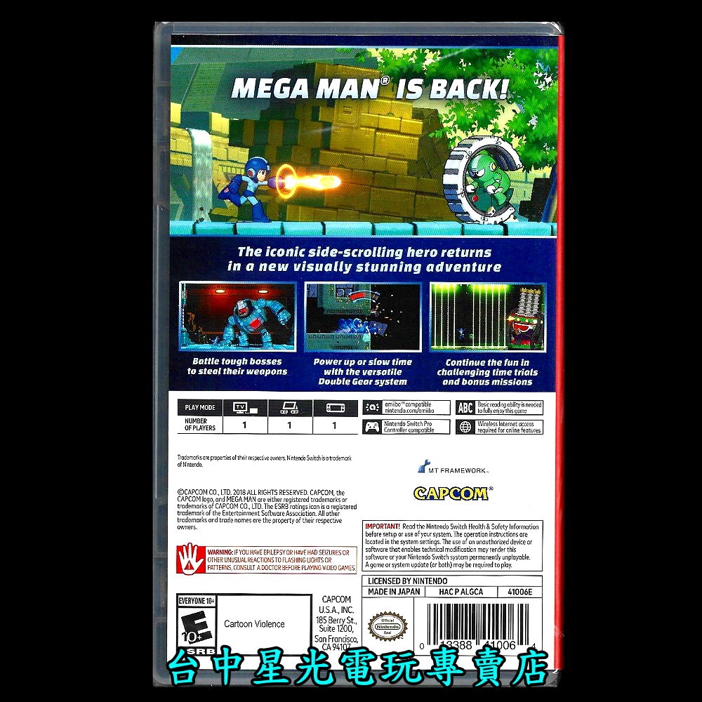 【NS原版片】☆ Switch 洛克人11 Mega Man ☆ 中文版全新品【台中星光電玩】YG-細節圖4