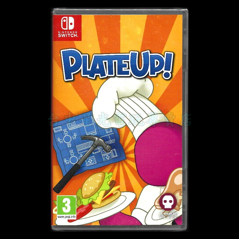 【NS原版片】☆ Switch 速速上菜 PlateUp! 多人 合作 吵架廚房 ☆ 中文版全新品【台中星光電玩】YG-細節圖3