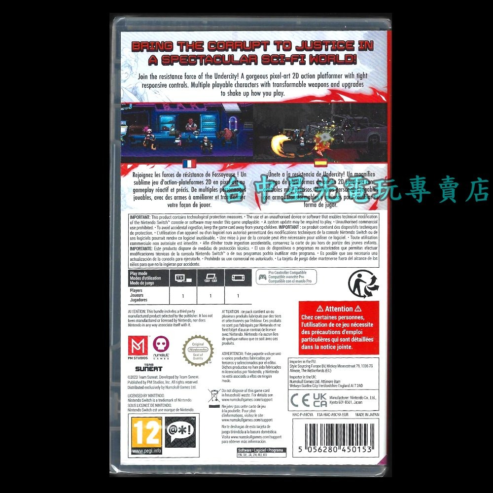 【NS原版片】☆ Switch 刀鋒戰神 Blade Assault ☆ 中文版全新品【台中星光電玩】YG-細節圖4
