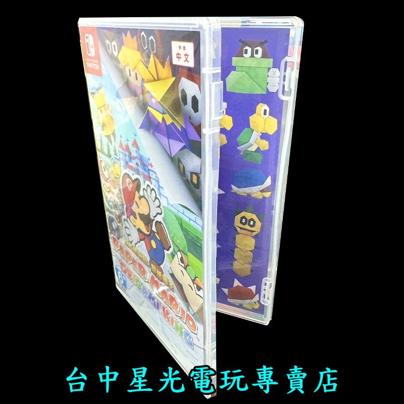 現貨【NS原版片】☆ Switch 紙片瑪利歐 摺紙國王 ☆【中文版 中古二手商品】台中星光電玩-細節圖4