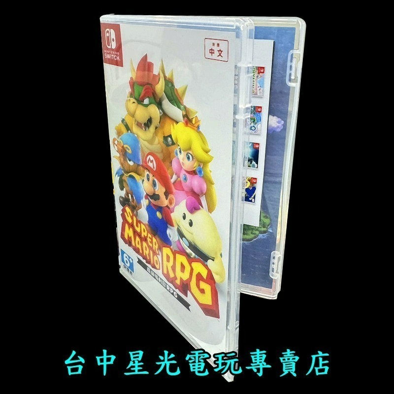 現貨【NS原版片】☆ Switch 超級瑪利歐 RPG ☆【中文版 中古二手商品】台中星光電玩-細節圖3