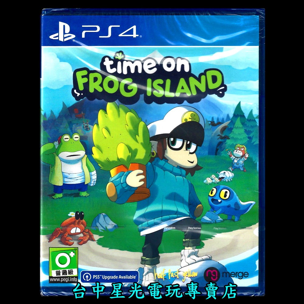 【PS4原版片】☆ 蛙島時光 Time on Frog Island ☆ 中文版全新品【台中星光電玩】-細節圖3