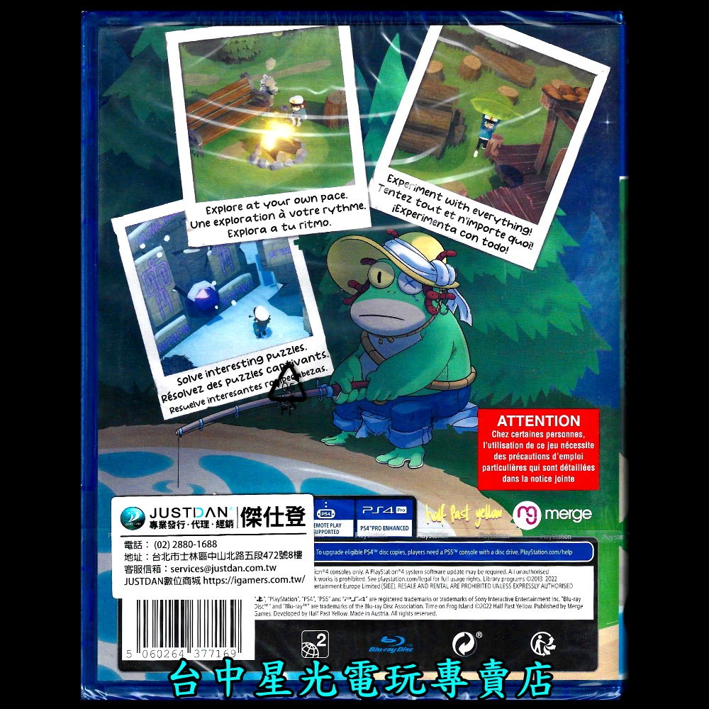【PS4原版片】☆ 蛙島時光 Time on Frog Island ☆ 中文版全新品【台中星光電玩】-細節圖4