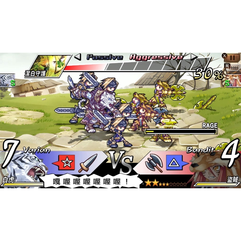 含特典手冊【NS原版片】☆ Switch 烈焰同盟+夢魘騎士團 Remastered ☆ 中文版全新品【星光】-細節圖6