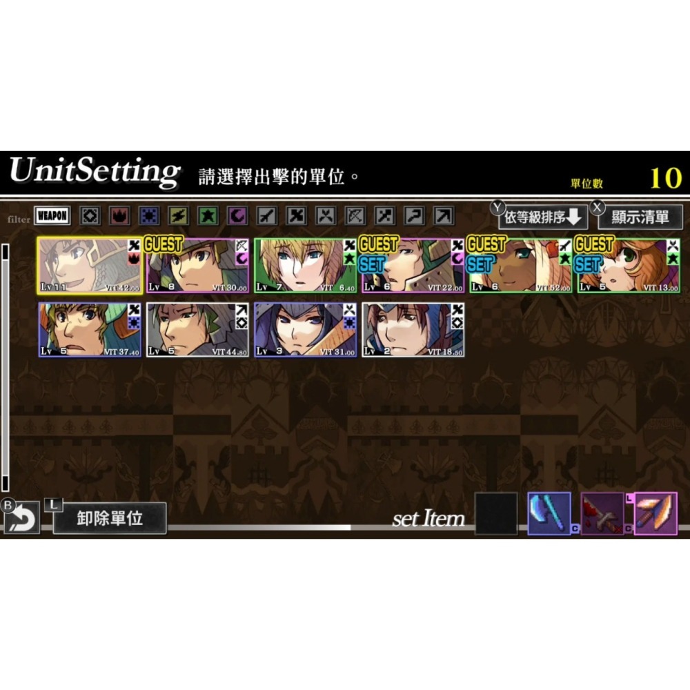 含特典手冊【NS原版片】☆ Switch 烈焰同盟+夢魘騎士團 Remastered ☆ 中文版全新品【星光】-細節圖7