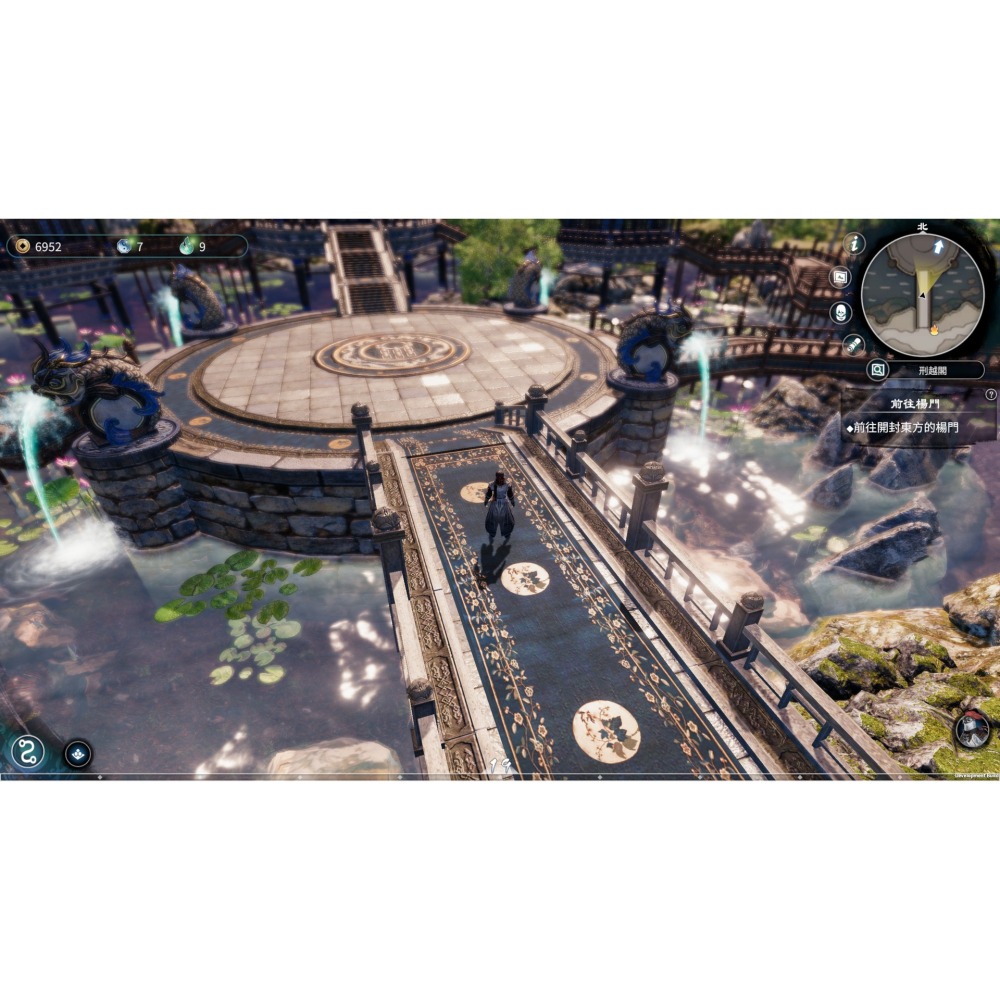 現貨【PS5原版片】☆ 天命奇御二Fate Seeker II 武俠☆ 中文版全新品【台中星光電玩】 - 台中星光電玩- iOPEN Mall