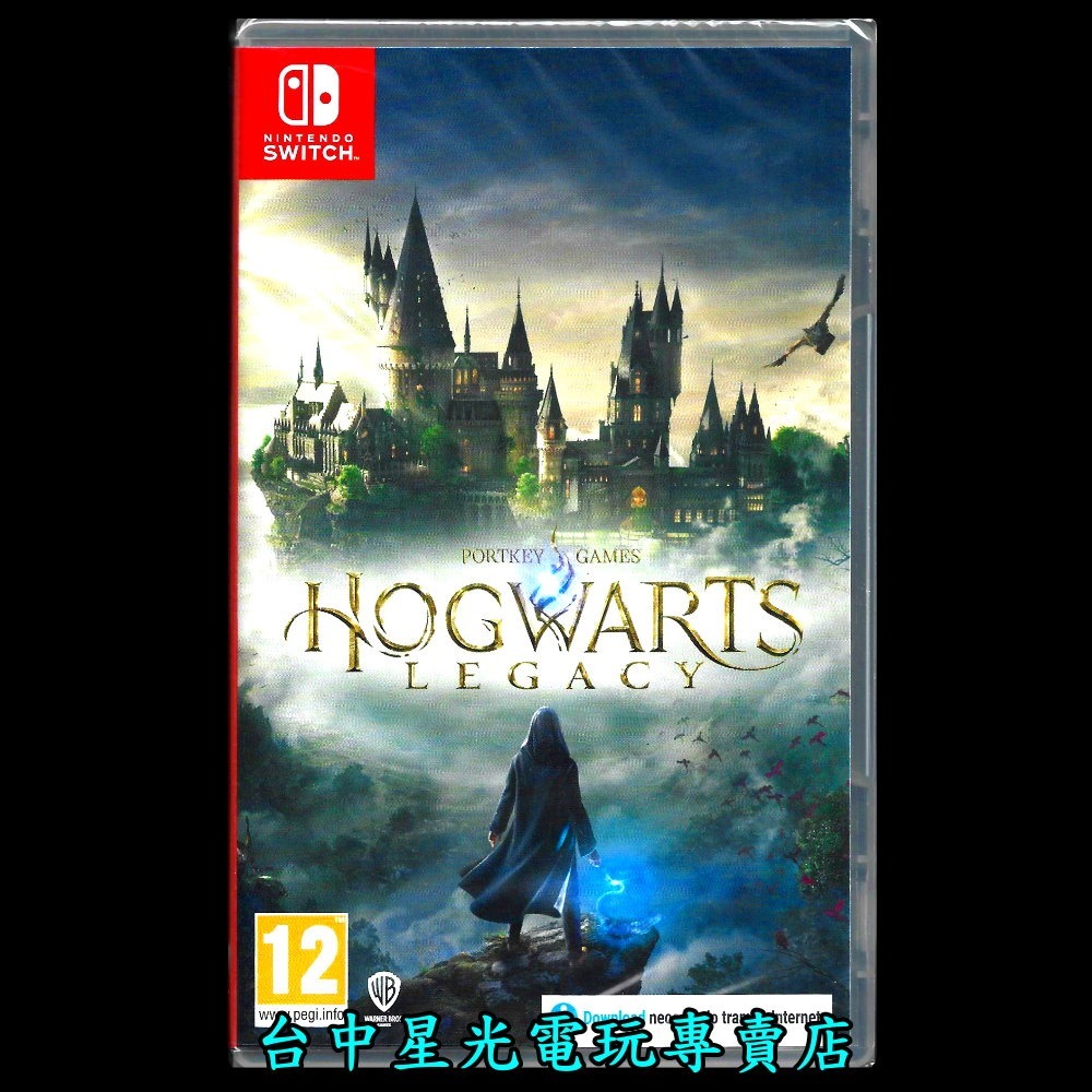 現貨【NS原版片】☆ Switch 霍格華茲的傳承 Hogwarts Legacy 哈利波特 ☆中文版全新品【台中星光】-細節圖3