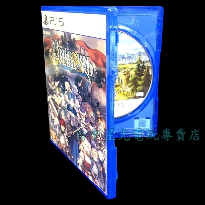 現貨【PS5原版片】聖獸之王 Unicorn Overlord【中文版 中古二手商品】台中星光電玩-細節圖4
