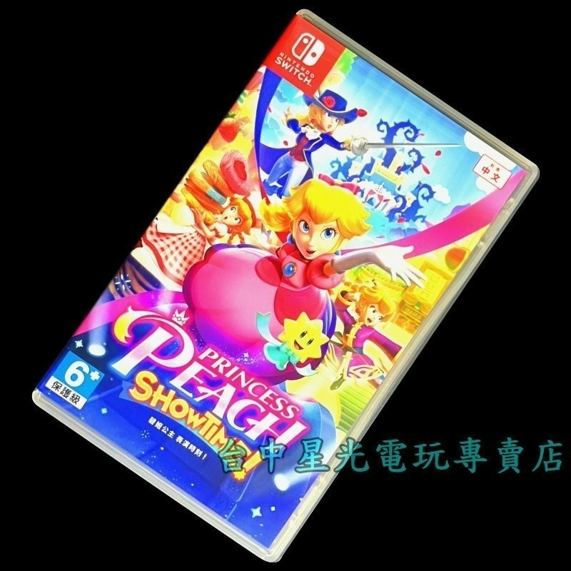 【NS原版片】☆ Switch 碧姬公主 表演時刻！showtime 瑪利歐 ☆【中文版 中古二手商品】台中星光電玩-細節圖3