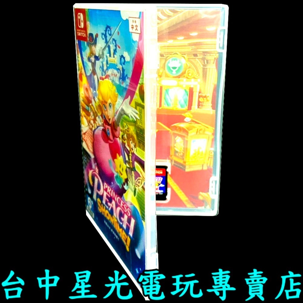 【NS原版片】☆ Switch 碧姬公主 表演時刻！showtime 瑪利歐 ☆【中文版 中古二手商品】台中星光電玩-細節圖4