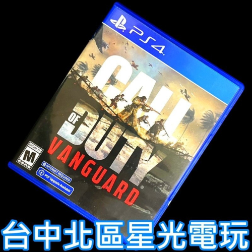 【PS4原版片】☆決勝時刻：先鋒 Call of Duty：Vanguard ☆【英文版 中古二手商品】台中星光電玩