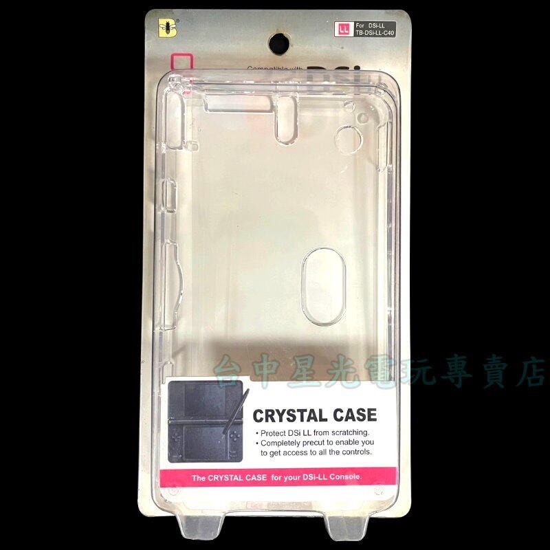 現貨【NDSiLL週邊】☆ NDSiLL主機專用 透明保護殼 外殼 水晶殼 ☆【台中星光電玩】-細節圖3