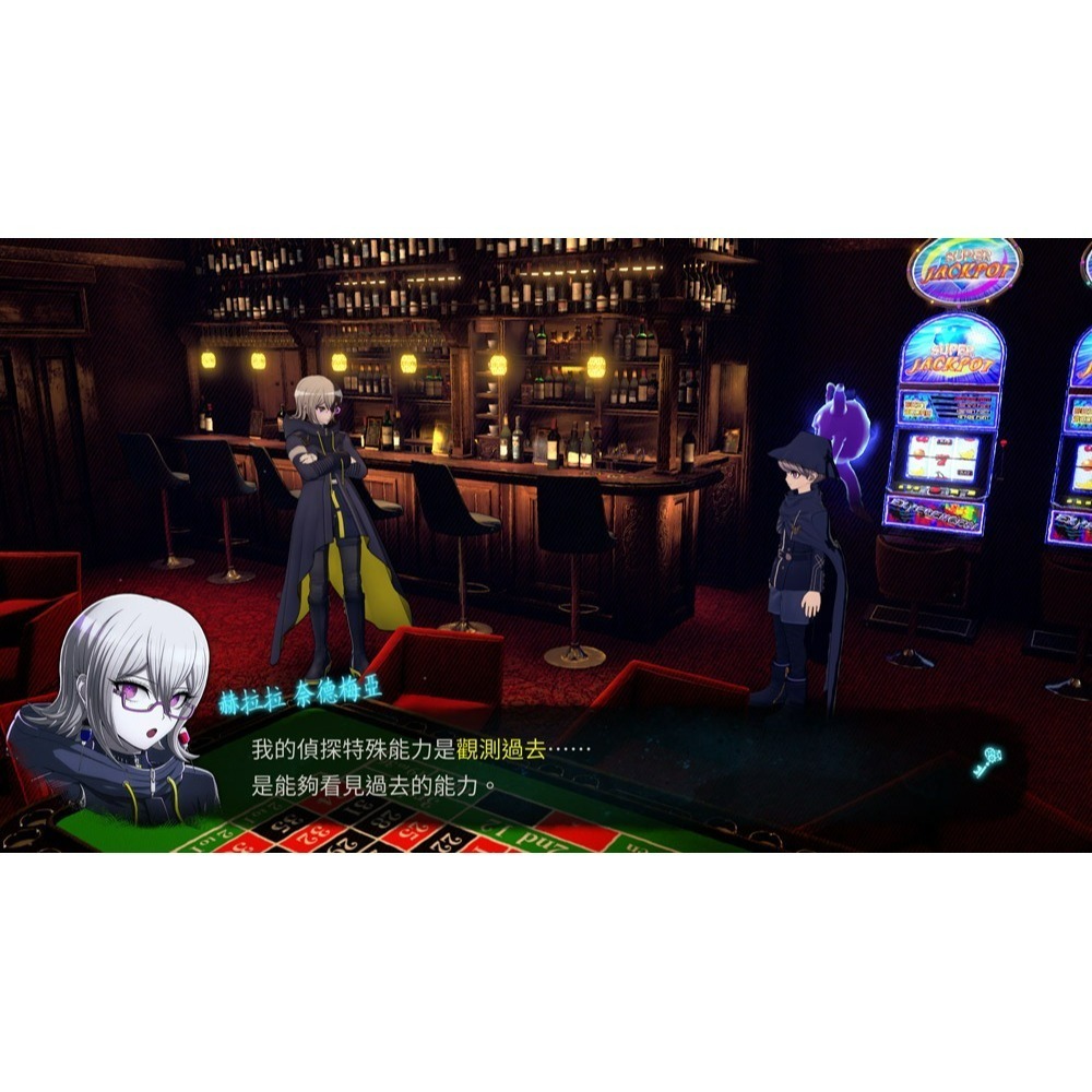 現貨 含特典小說【PS5原版片】 ☆ 超偵探事件簿 霧雨謎宮 Plus ☆ 中文版全新品【台中星光】-細節圖6