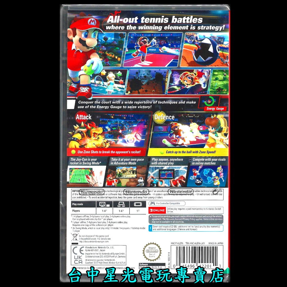 現貨【NS原版片】☆ Switch 瑪利歐網球 王牌高手 ☆ 中文版全新品【台中星光電玩】-細節圖4