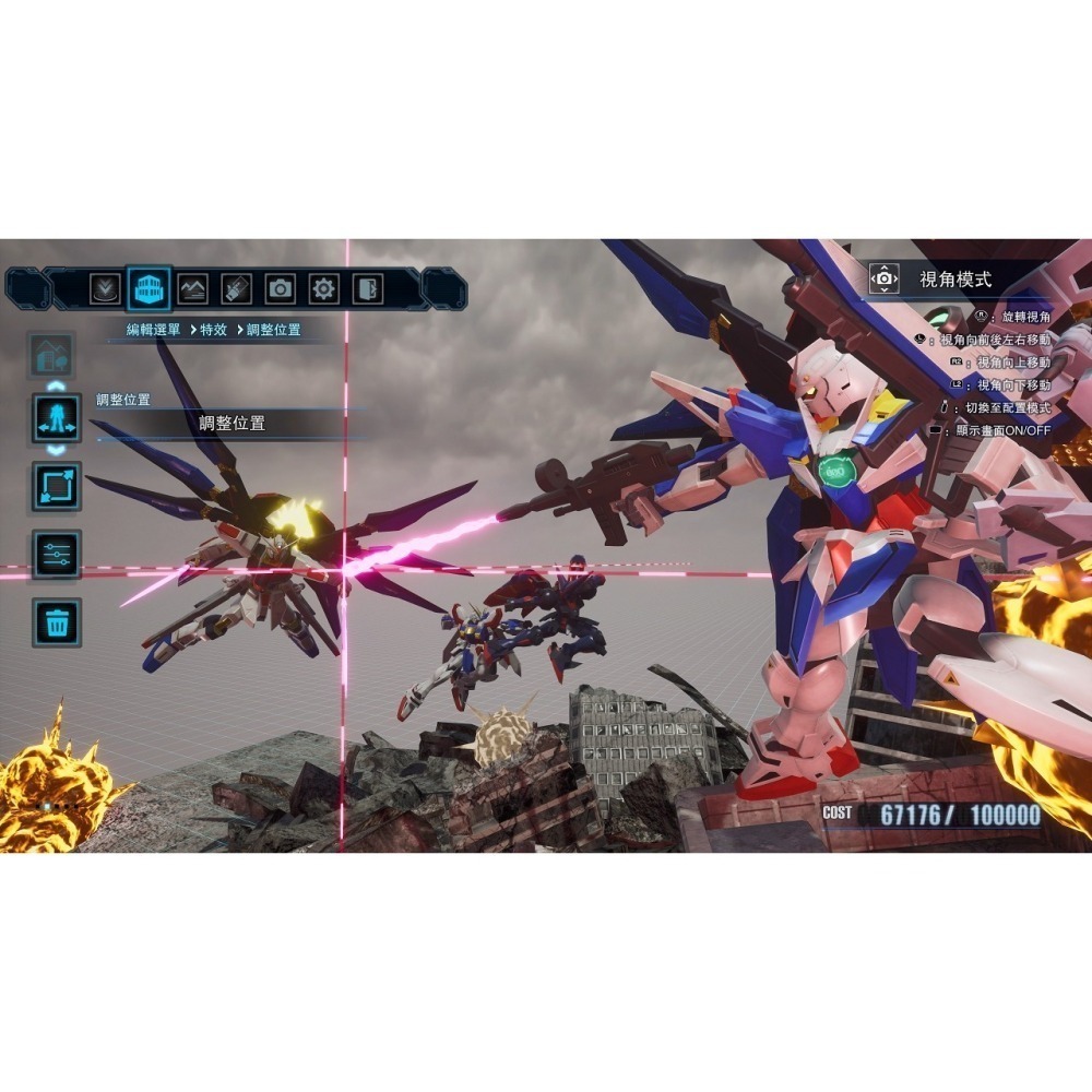 含特典【PS5原版片】☆ 鋼彈創壞者4 鋼彈破壞者4 ☆ 中文版全新品【台中星光電玩】-細節圖7