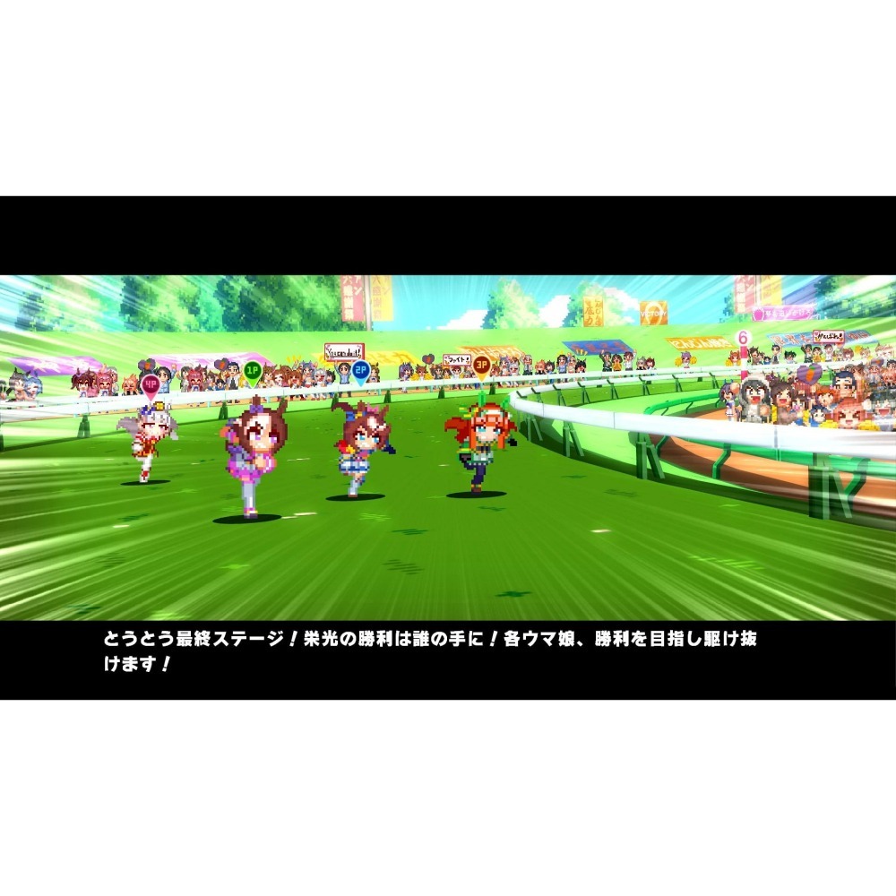 含特典【NS原版片】☆ Switch 賽馬娘Pretty Derby 熱血喧鬧大感謝祭！☆ 中文版全新品【台中星光電玩】-細節圖7