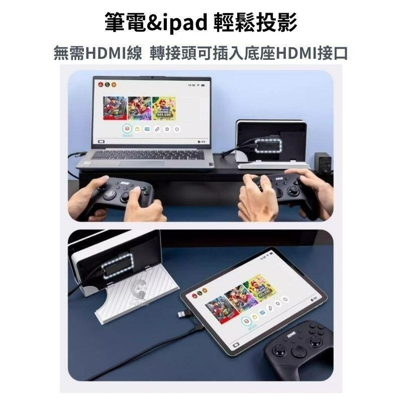 L899【NS周邊】☆ 良值 遊戲畫面擷取卡 轉接器 轉接器 直播 投影 轉接 錄製 ☆【台中星光電玩】-細節圖6