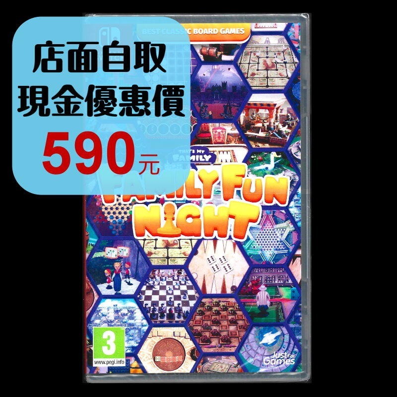 現貨【NS原版片】☆ Switch 我的家庭 家庭遊樂夜 ☆中文版全新品【台中星光電玩】-細節圖2