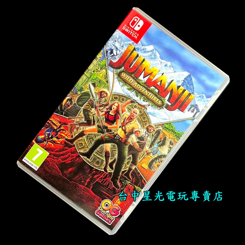 現貨【NS原版片】☆ Switch 野蠻遊戲 野境探索 ☆【中文版 中古二手商品】台中星光電玩-細節圖3