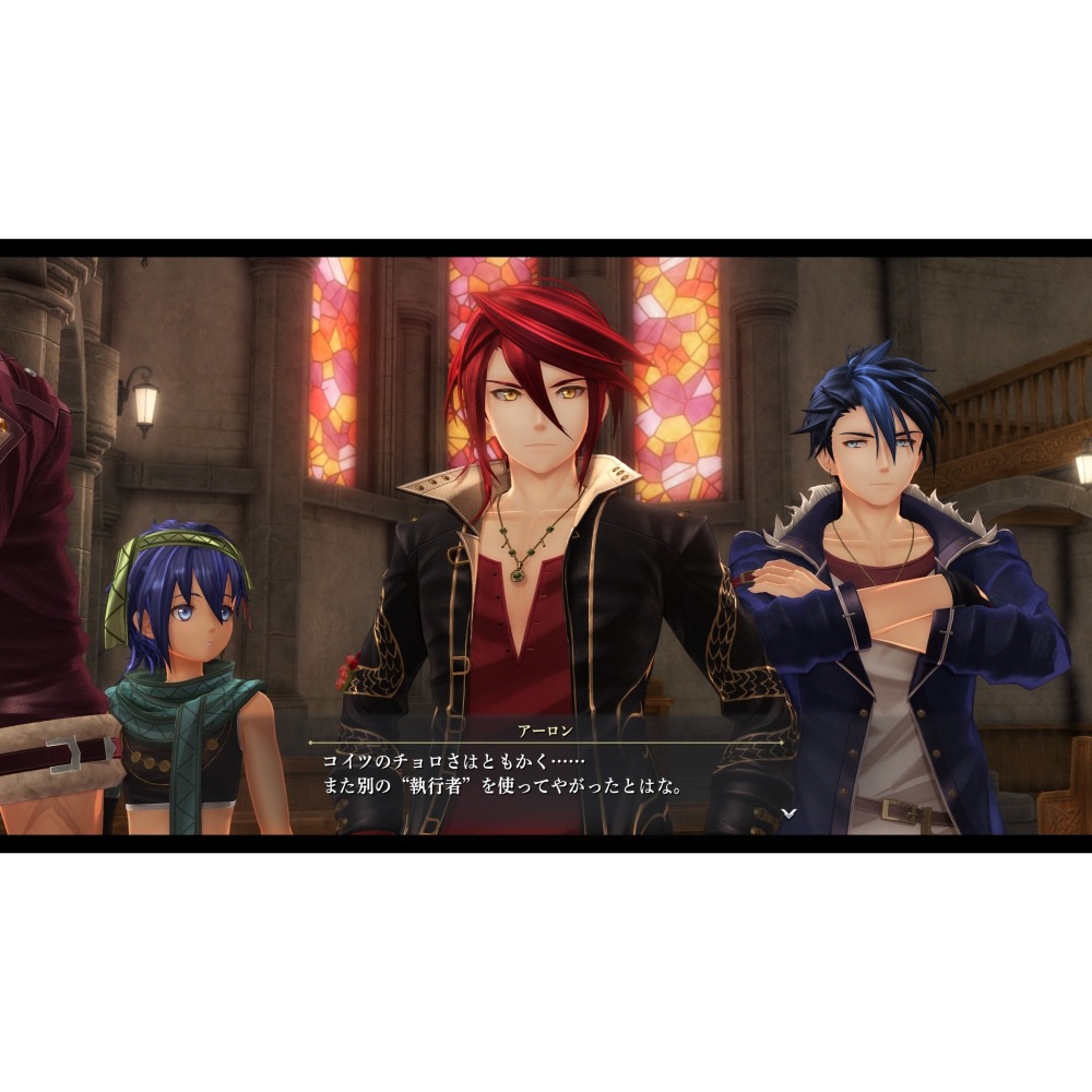 現貨 含特典【PS5原版片】☆ 英雄傳說 界之軌跡 - 告別塞姆利亞 - 界軌 ☆中文版全新品【台中星光電玩】-細節圖5