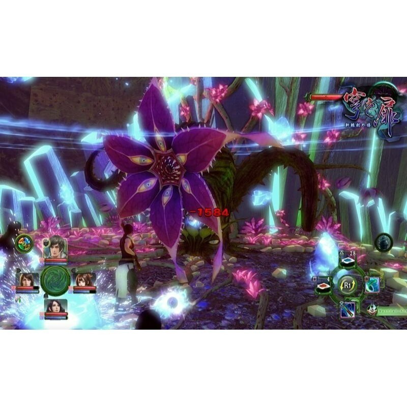 現貨 限定版【PS5原版片】☆ 軒轅劍外傳 穹之扉 ☆ 中文版全新品【台中星光電玩】-細節圖6