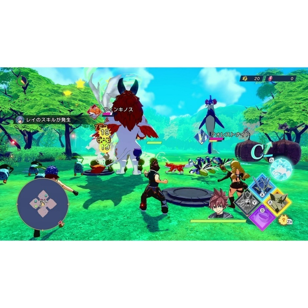 含特典【PS5原版片】☆ 魔農傳記 FARMAGIA ☆ 中文版全新品【台中星光電玩】-細節圖5
