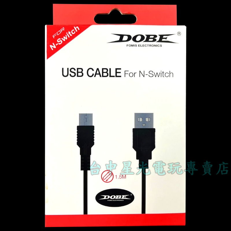 TNS-868【NS週邊】☆ Switch 充電線 USB 傳輸數據線 1.5米 ☆【LN-CB04】星光電玩-細節圖3