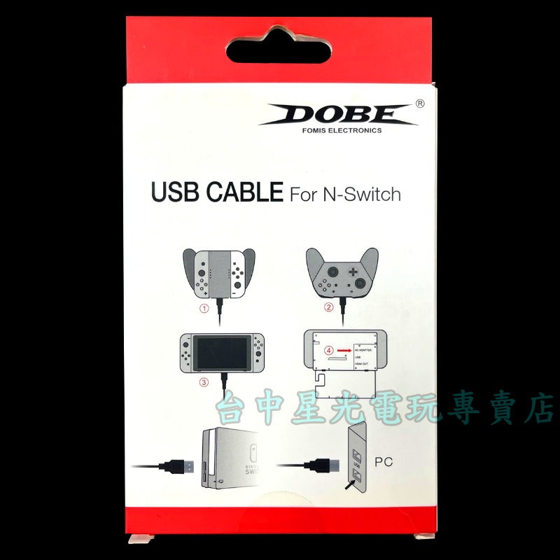 TNS-868【NS週邊】☆ Switch 充電線 USB 傳輸數據線 1.5米 ☆【LN-CB04】星光電玩-細節圖4