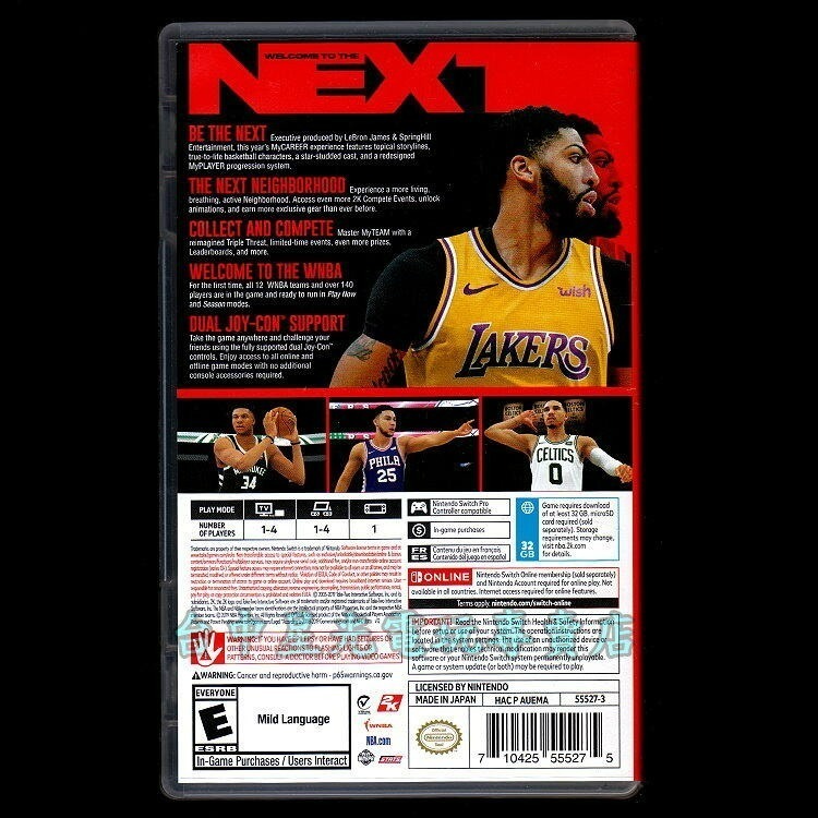 現貨【NS原版片】☆ Switch NBA 2K20 ☆【中文版 中古二手商品】台中星光電玩-細節圖4
