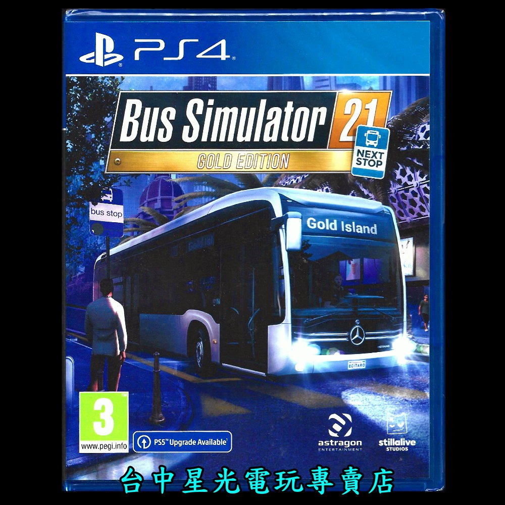 【PS4原版片】☆ 模擬巴士 21 即將進站 Next Stop 黃金版 ☆ 中文版全新品【台中星光電玩】YG-細節圖3