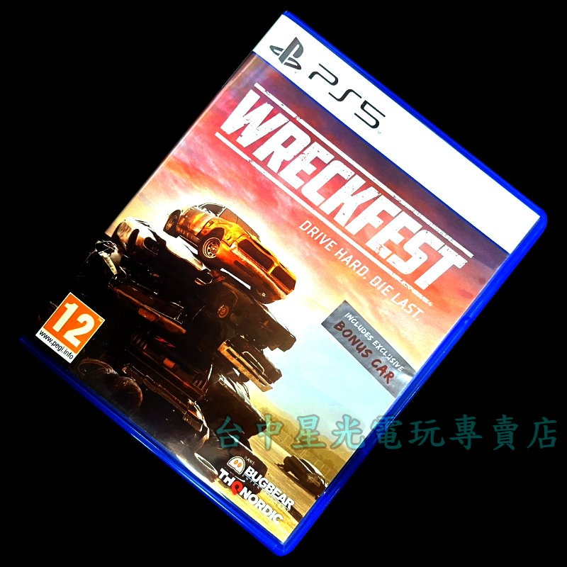 現貨【PS5原版片】☆ 撞車嘉年華 ☆【中文版 中古二手商品】台中星光電玩-細節圖3