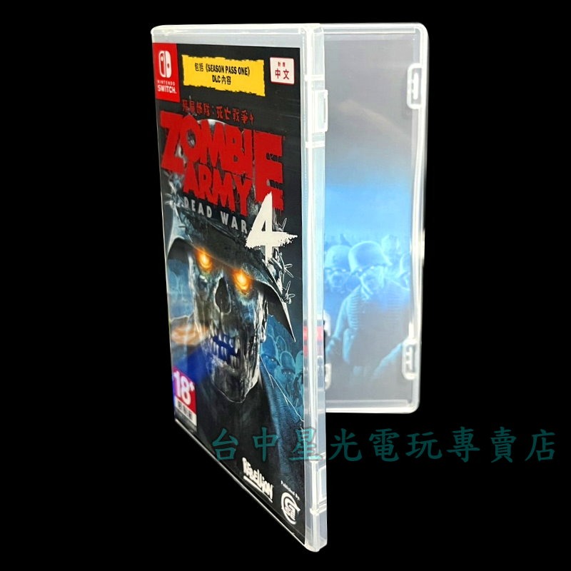 現貨【NS原版片】☆ Switch 殭屍部隊 死亡戰爭4☆【中文版 中古二手商品】台中星光電玩-細節圖4