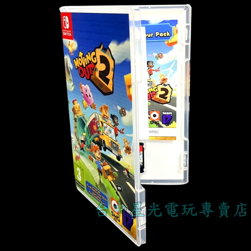 現貨【NS原版片】☆ Switch 胡鬧搬家2 Moving Out ☆【中文版 中古二手商品】台中星光電玩-細節圖4