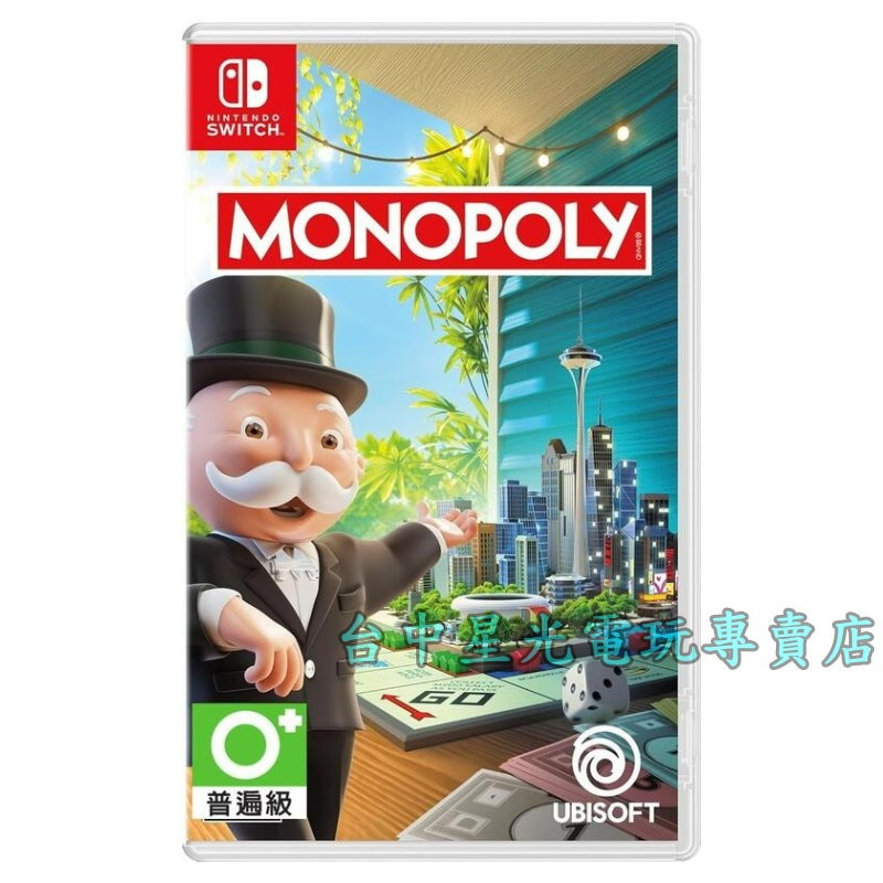 預購 9/26上市【NS原版片】☆ Switch MONOPOLY® 地產大亨 大富翁 ☆中文版全新品【台中星光電玩】-細節圖3