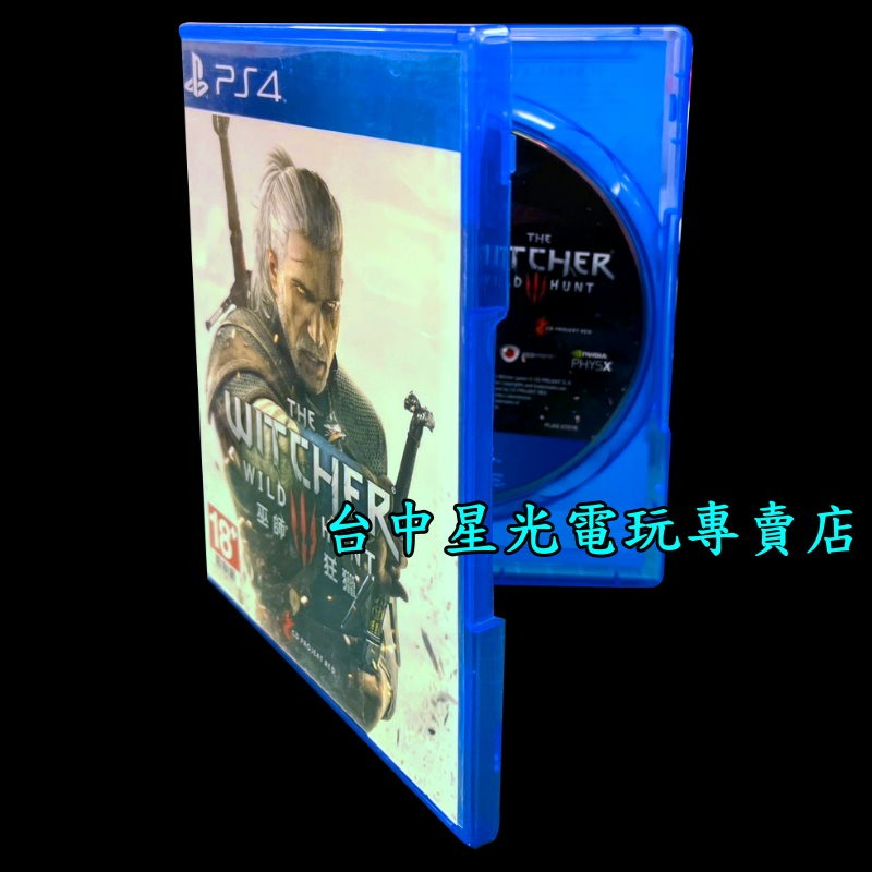 現貨【PS4原版片】☆ 巫師3 狂獵☆【中文版 中古二手商品】台中星光電玩-細節圖3