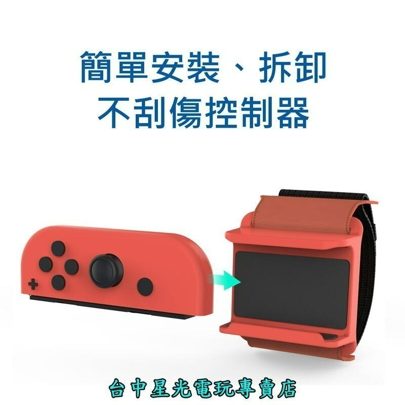 動感組【NS原版片】☆ Switch Just Dance 2025 舞力全開☆中文版全新品【星光】-細節圖9