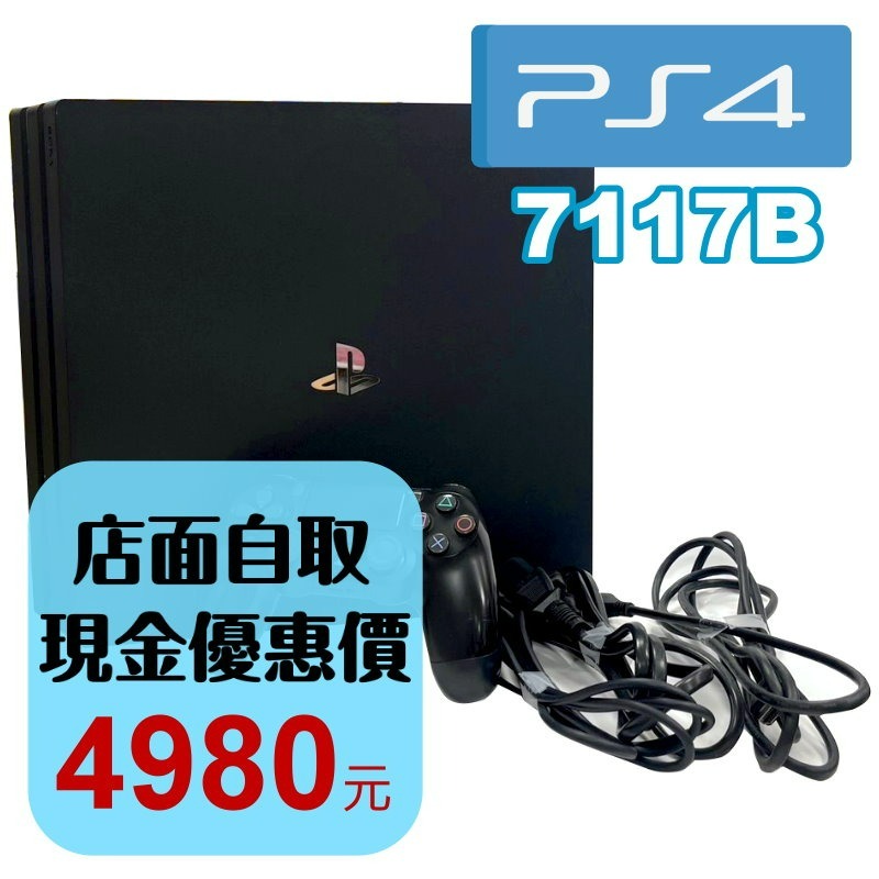 現貨【PS4主機】 PRO 7117B 1TB 極致黑 贈全新魔物世界類比套 台灣公司貨 【中古二手商品】台中星光電玩-細節圖2