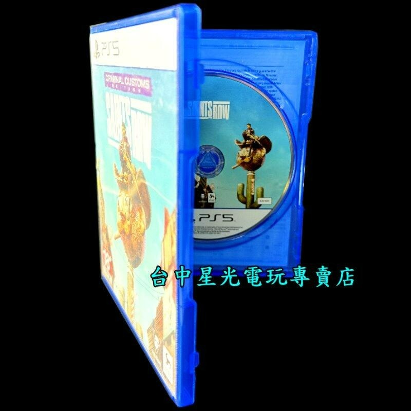 現貨【PS5原版片】☆ 黑街聖徒 ☆【中文版 中古二手商品】台中星光電玩-細節圖4