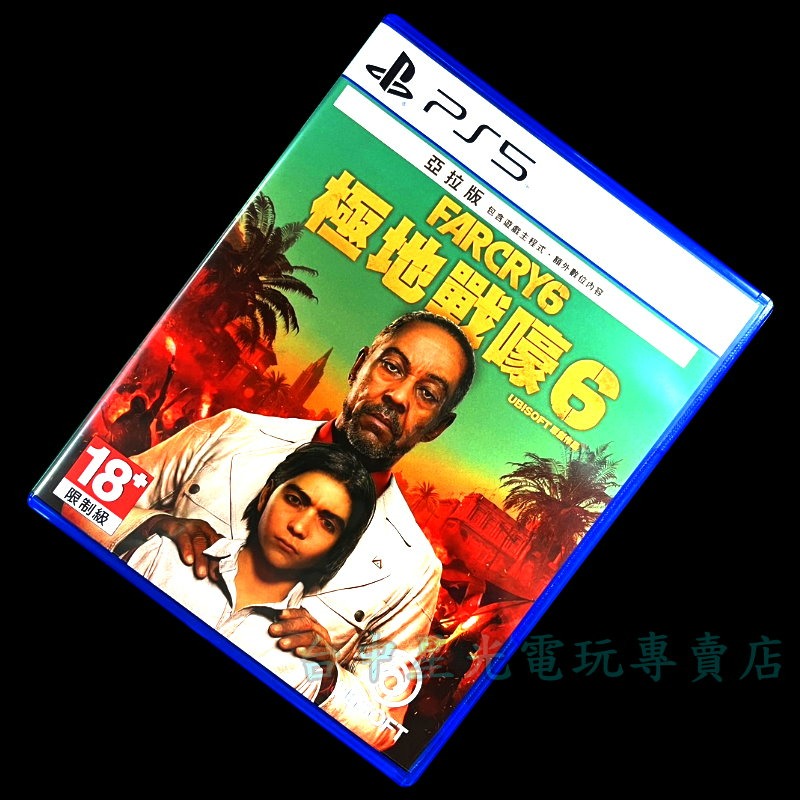 現貨【PS5原版片】☆ 極地戰嚎6 Far Cry 6 ☆【中文版 中古二手商品】台中星光電玩-細節圖3