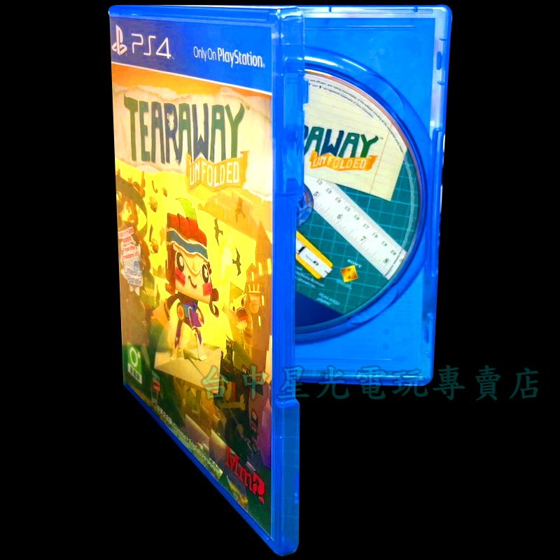 現貨【PS4原版片】☆ 撕紙小郵差 Tearaway Unfolded 拆封 ☆【中文版 中古二手商品】台中星光電玩-細節圖3