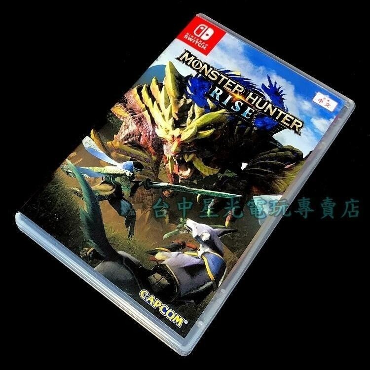 現貨【NS原版片】☆ Switch 魔物獵人 崛起 MHR Rise ☆【中文版 中古二手商品】台中星光電玩-細節圖3