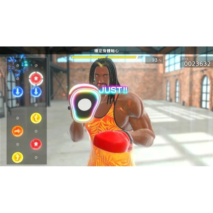現貨【NS原版片】☆ Switch 健身拳擊3 你的私人教練 ☆ 中文版全新品【台中星光電玩】-細節圖7