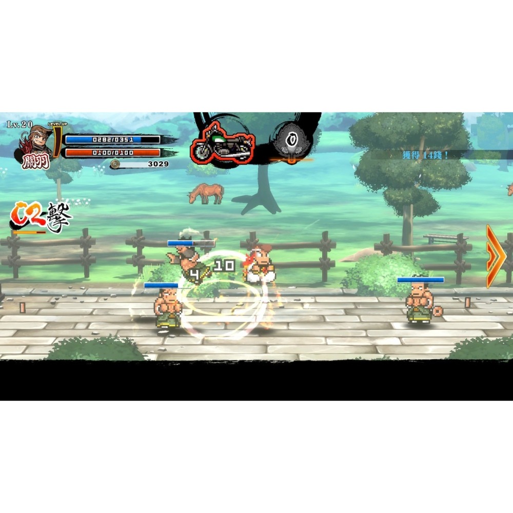 含特典原聲帶CD【PS4原版片】☆ 熱血三國志 亂世風雲 ☆ 中文版全新品【台中星光電玩】-細節圖6