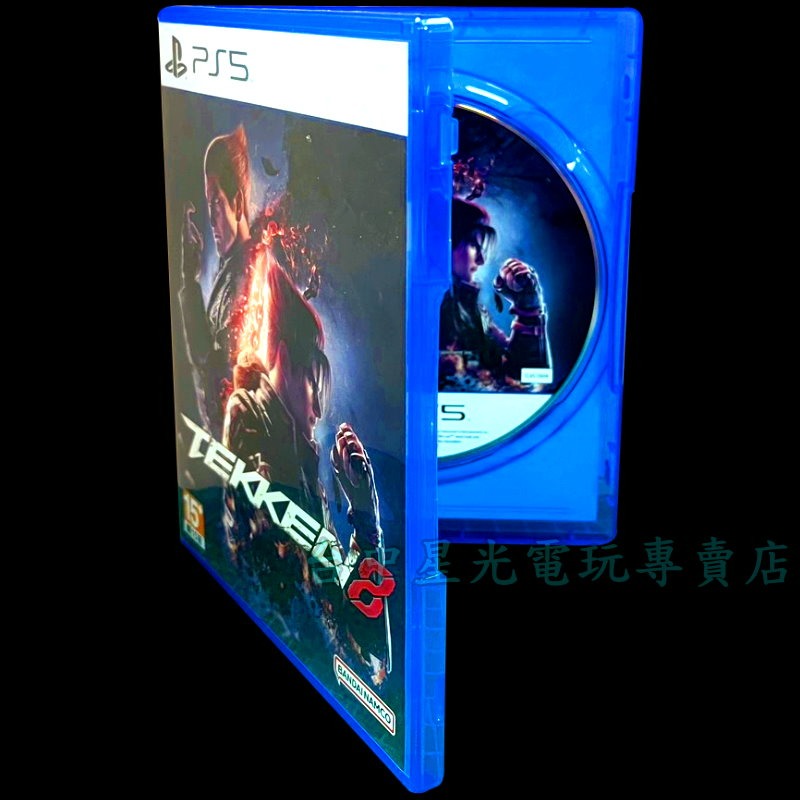 現貨【PS5原版片】☆ 鐵拳 8 TEKKEN 8 格鬥 對戰 ☆【中文版 中古二手商品】台中星光電玩-細節圖4