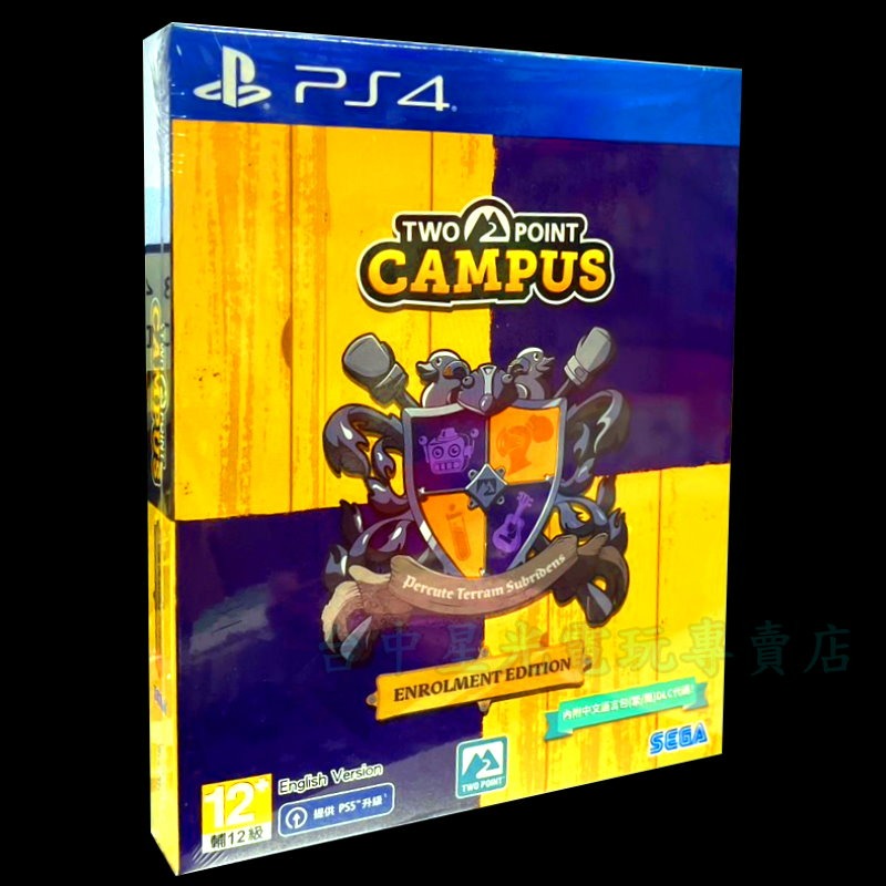 【PS4原版片】☆ 雙點校園 雙點學校 Two Point Campus 經營模擬 養成 ☆中文版全新品【台中星光電玩】-細節圖3