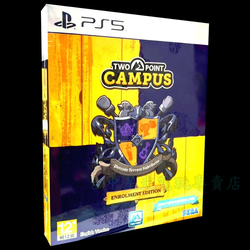 【PS5原版片】☆ 雙點校園 雙點學校 Two Point Campus 經營模擬 養成 ☆中文版全新品【台中星光電玩】-細節圖3