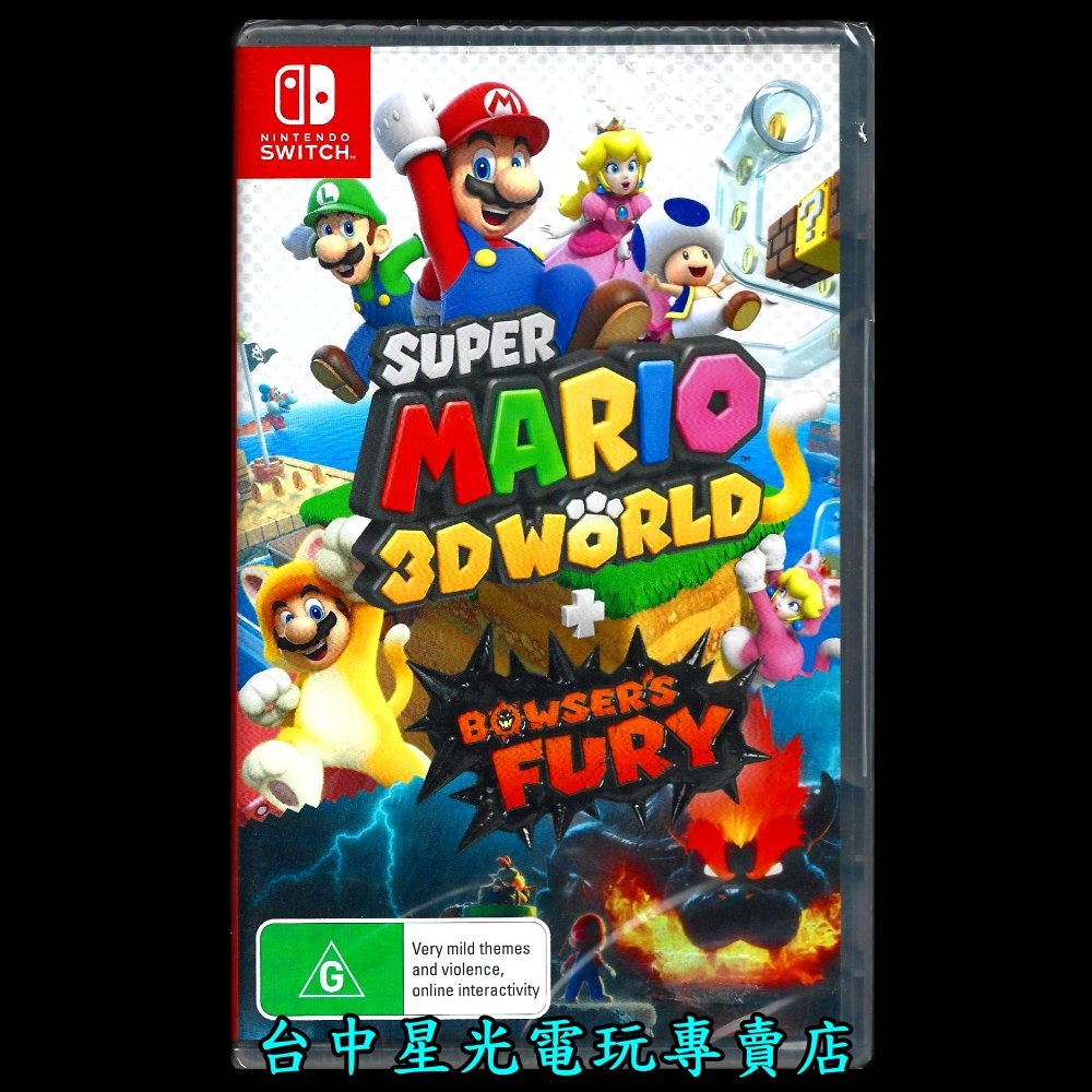 現貨【NS原版片】☆ Switch 超級瑪利歐 3D世界＋狂怒世界 ☆中文版全新品【台中星光電玩】-細節圖3