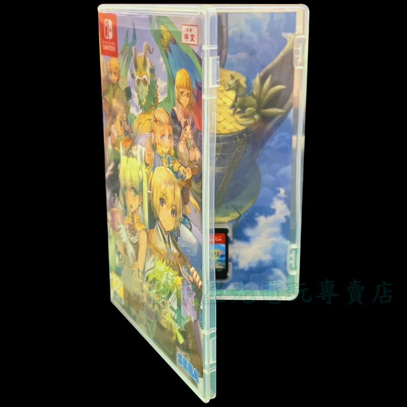 現貨【NS原版片】☆ Switch 符文工廠4 豪華版 ☆中文版中古二手【台中星光電玩】-細節圖4