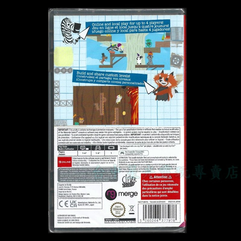現貨【NS原版片】☆ Switch 超級雞馬 鄰居版 ☆中文版全新品【台中星光電玩】-細節圖4