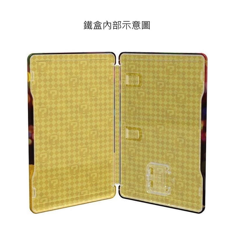 贈特典鐵盒【NS原版片】☆ Switch 寶貝龍咖啡廳 秘密之龍與驚奇島嶼 裸片☆【中文版 中古二手商品】台中星光電玩-細節圖5